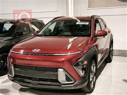 هيونداي كونا